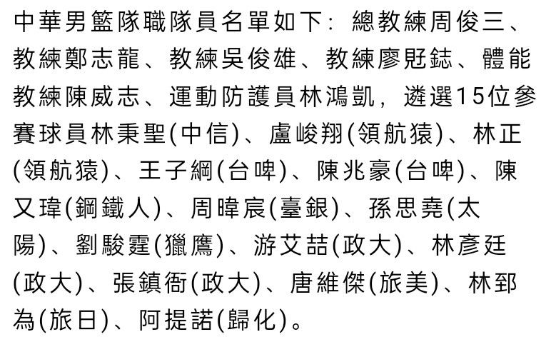 而且布里斯班狮吼最近5场比赛合计丢了8球，球队在防守端的表现有待加强。